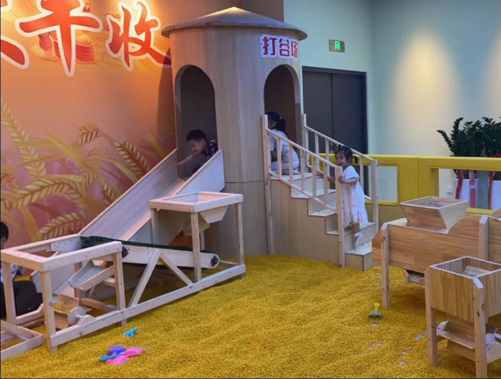 天下粮仓儿童乐园