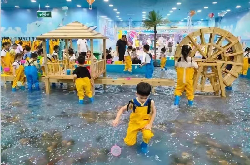 赶海乐园