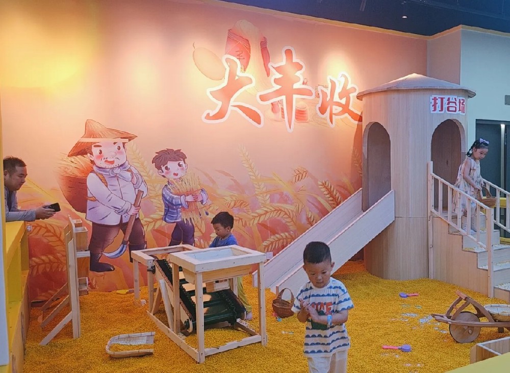 儿童乐园打谷场